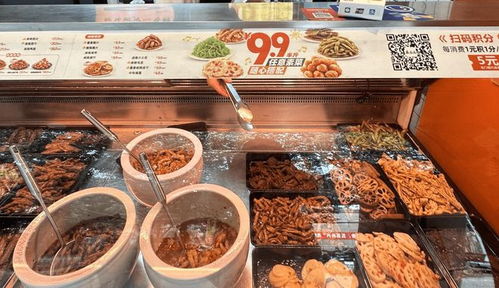 重慶麻爪爪餐飲管理公司食品安全隱患事件分析與行業管理反思