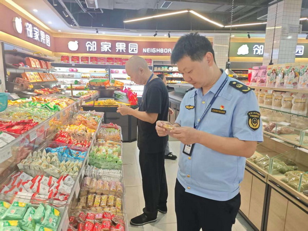 內(nèi)江市市中區(qū)市場(chǎng)監(jiān)管局開(kāi)展節(jié)前保健食品專項(xiàng)檢查，筑牢節(jié)日市場(chǎng)安全防線