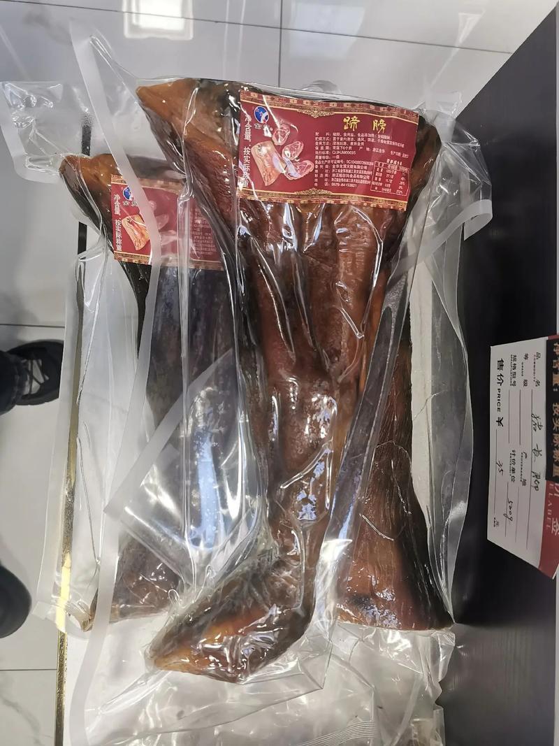 金貿火腿工廠直營店 源頭好貨，超值優惠盡享