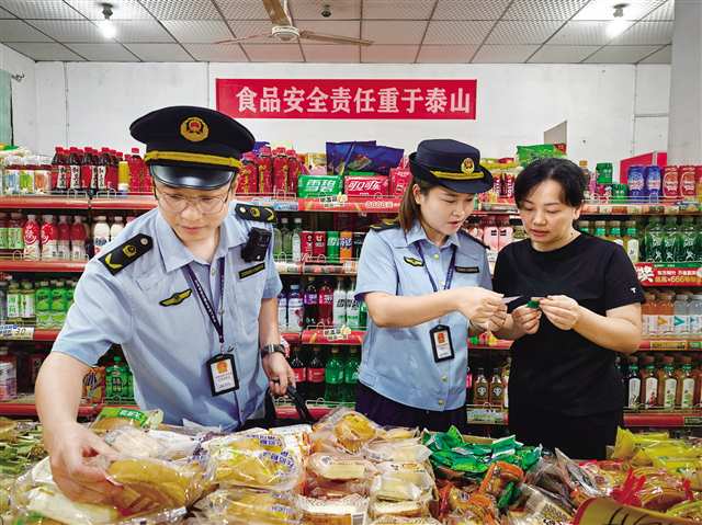 重慶食品安全領域引入計分制管理，保健食品銷售扣滿12分將面臨何種后果？