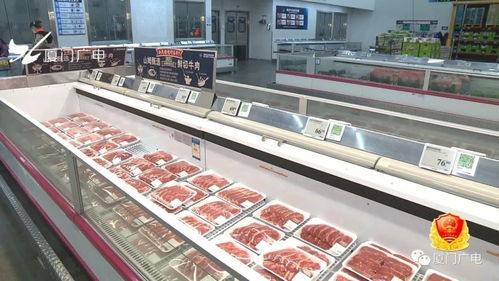 陽性、啤酒與掃碼 在廈購進口冷鏈食品的新動態